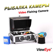 ViewEye Original 7" Video Fish Finder 1000TVL Lights